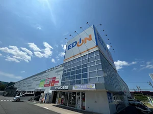 エディオン 桑名店まで徒歩12分
