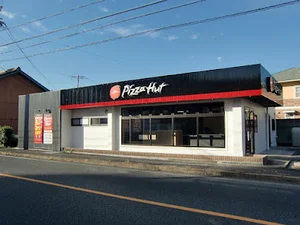 ピザハット 桑名店まで車で6分