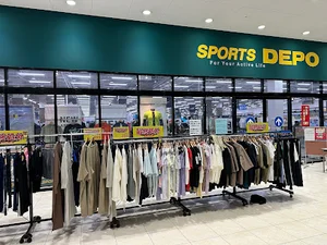 スポーツデポ 桑名店まで車で6分