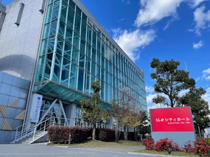 アピタ桑名店まで車で8分