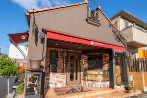 HORI COFFEE 本店まで車で11分