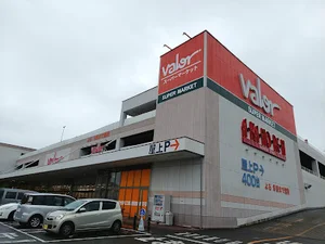 スーパーマーケットバロー桑名東店まで車で5分