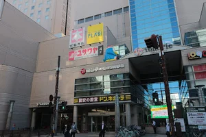 コジマ×ビックカメラ アピタ四日市店まで車で7分