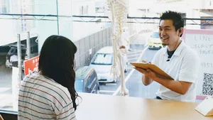 からだケアRおおぞら整骨院まで徒歩13分