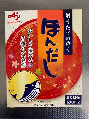 味の素食品株式会社三重工場まで徒歩6分