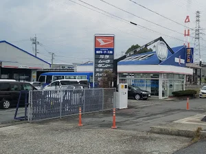 (株)名四モータース 名四レンタ・リースまで徒歩11分