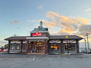 すたみな太郎 四日市店まで徒歩10分