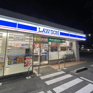 ローソン 四日市みやまど店まで徒歩6分