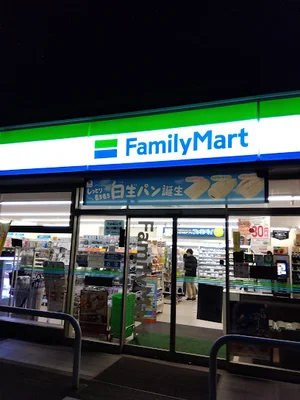 ファミリーマート 四日市塩浜街道店まで徒歩8分
