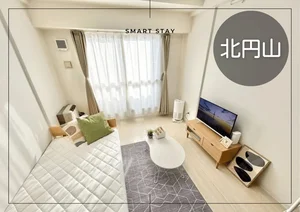 札幌市の家具家電付きマンスリーマンション「北円山＊Wi-Fi・駐車場あり／クレジット可♪スマートステイ北円山 508・1K(No.876427)」メイン画像
