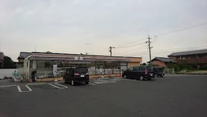 セブン-イレブン 四日市八田１丁目店まで徒歩5分