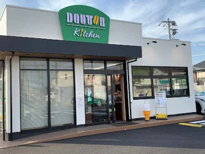 ドトールキッチン Enejet四日市別名店まで徒歩11分