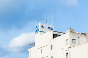 医療法人社団光仁会 梶川病院まで徒歩１４分