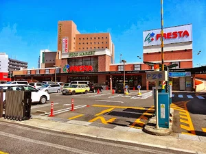 フレスタ 上天満店まで徒歩９分