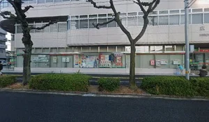 ゆうちょ銀行 広島西店まで徒歩１０分