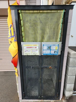 敷地内ゴミ庫