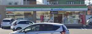 ファミリーマート 伊勢高向店まで徒歩3分、200m。