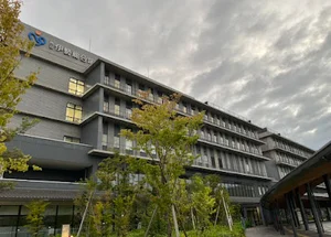 市立伊勢総合病院まで車で14分