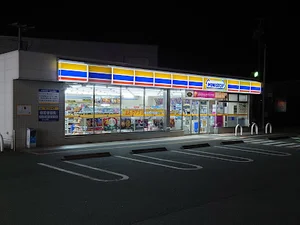 ミニストップ 伊勢宮後店まで徒歩4分