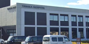 伊勢田中病院まで徒歩9分、650m。