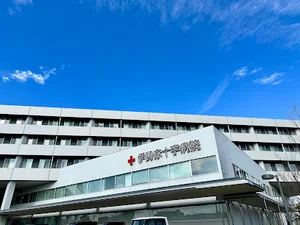 伊勢赤十字病院まで徒歩11分