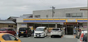 ミニストップ 伊勢宮後店まで徒歩4分、300m。