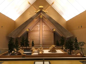 式年遷宮記念せんぐう館まで車で9分