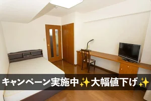 名古屋市のマンスリーマンション・ウィークリーマンション「【食事あり／駅近】ドーミーいりなか 1K(No.901267)」メイン画像