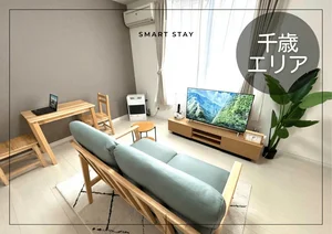 千歳駅のウィークリーマンション「ラディア千歳＊Wi-Fi・冷暖房完備！／駐車場あり♪スマートステイ・ラディア千歳 203・1LDK(No.905572)」メイン画像