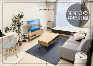 札幌市のウィークリーマンション「すすきの＊Wi-Fi・冷暖房完備！駐車場あり♪スマートステイすすきの 207・1K(No.919587)」メイン画像