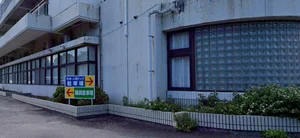 野崎病院 車6分