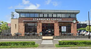 スターバックスコーヒー 宮崎赤江店 車9分
