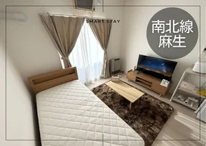 市立札幌病院周辺のマンスリーマンション・ウィークリーマンション「麻生＊駅近！北大へのアクセス◎Wi-fi無料／冷暖房完備♪スマートステイ麻生 206・1K(No.932179)」メイン画像