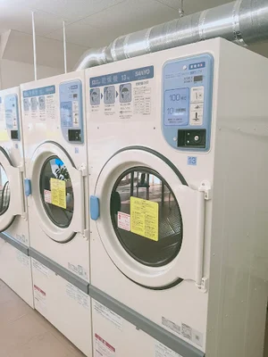 コインランドリー清水まで徒歩4分