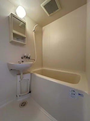 キレイなお風呂♪