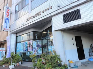 メガネの原田まで徒歩５分