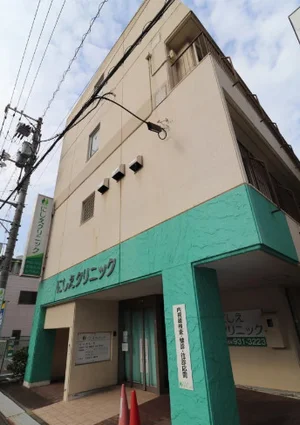 にしえクリニックまで徒歩９分
