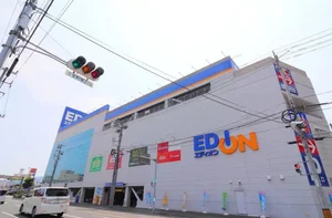 エディオン 福山本店まで徒歩１３分