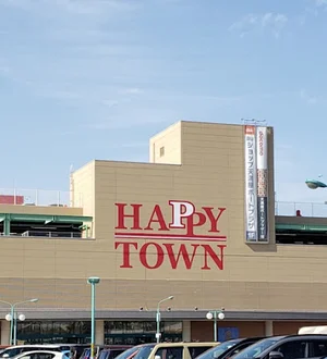 西日本シティ銀行まで徒歩１４分