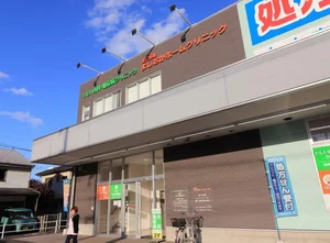 いしい内科・糖尿病クリニックまで徒歩８分