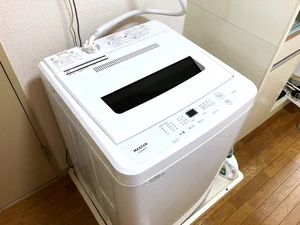 洗濯機有で　洋服や下着・布団カバーあり！