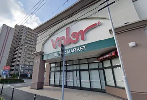 バロー 港栄店まで徒歩11分、800m