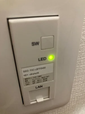 WIFIパネルあり!