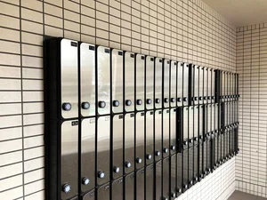 郵便ポストありで 郵送物受け取り可能!