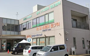 みなと中央歯科まで車で4分、1.3km