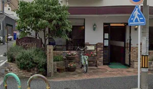 CAFE サンラファエルまで徒歩３分、210ｍ