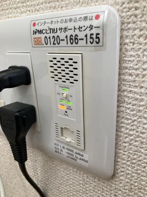 WIFIパネルあり！