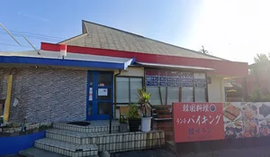 韓サランまで徒歩６分、400ｍ