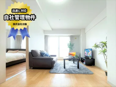 「【ペット可】３駅アクセスできる人気タワーマンション／クラッセステイ 中島公園１《1LDK》(No.143968)」メイン画像