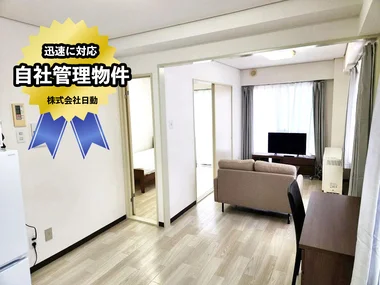 「格安!!駅近★小樽方面へも好アクセス♪クラッセステイ手稲ステーション 《1LDK》(No.143970)」メイン画像